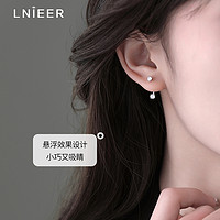 88VIP：Lnieer 999纯银锆石耳钉女高级感后挂式养耳洞睡觉不用摘耳环气质潮耳饰
