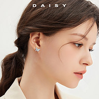 88VIP：Daisy dream 999纯银精致钻石蝴蝶耳钉女轻奢小众高级感耳环2024新款超闪耳饰