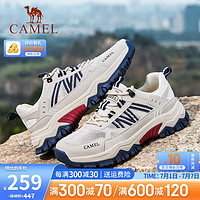 CAMEL 骆驼 登山鞋男网面 G14S342157 米白/蓝（夏季款） 42
