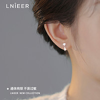 88VIP：Lnieer 999纯银流苏水滴耳钉女轻奢小众耳环高级感锆石耳坠2024新款耳饰