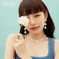 ZENGLIU ZEGL设计师秘密花园系列长款花朵耳环女耳钉小众设计感高级耳饰品