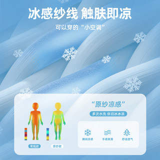 【清仓合集】懿琪宝贝宝宝T恤夏季短袖女童童装儿童衣服夏装KWDS