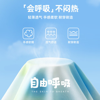 【清仓合集】懿琪宝贝宝宝T恤夏季短袖女童童装儿童衣服夏装KWDS