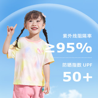 【清仓合集】懿琪宝贝宝宝T恤夏季短袖女童童装儿童衣服夏装KWDS