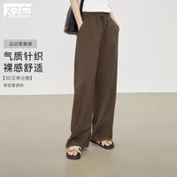 2024夏装软糯舒适分割线抽绳松紧腰头香蕉裤女式休闲运动长裤