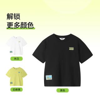 安奈儿 Annil【唯品独有】童装男童凉感速干T恤2024夏宽松透气短袖T