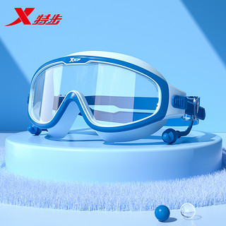 今日必买：XTEP 特步 儿童大框游泳眼镜带连体耳塞+送泳镜盒