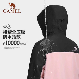 白鹿同款骆驼 CAMEL户外硬壳冲锋衣男女2024暴雨级防水登山服外套