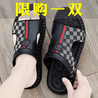 DIBOFEI凉鞋男夏季外穿男士上班工作防滑软底两用爸爸凉拖鞋可开车沙滩鞋 黑棕 40