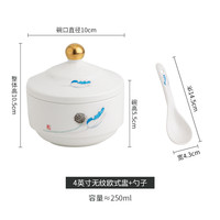 驰度燕窝碗陶瓷炖盅带盖隔水炖盅内胆金边汤碗蒸碗蒸蛋盅碗甜品罐佛跳墙餐具一人食高档酒店饭店会所汤盅 4英寸无纹欧式盅+勺子-蓝荷花