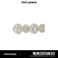 MiniPeace太平鸟童装夏新女童小饰品F2YHE2747 白色 均码