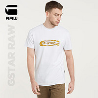 G-STAR RAW2024夏季经典Logo短袖罗纹圆领弹力针织T恤D25086 白色 XS