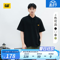 卡特彼勒CAT卡特24夏新品男户外凉感速干防晒多功能logo设计短袖T恤