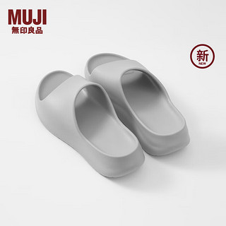 无印良品（MUJI） 男女通用 沙滩拖鞋 男式女式 无性别 夏季 家居鞋 EK01CC4S 灰色 250mm M/40码(2.5)