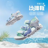 ANTA女童凉鞋夏季透气清凉露趾沙滩鞋中大童轻便运动凉鞋安踏儿童