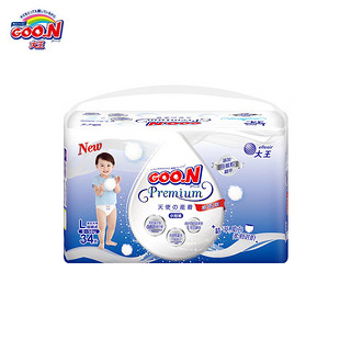 GOO.N 大王 天使精萃版 拉拉裤L34片(9-14kg) L/XL/XXL尺码可选