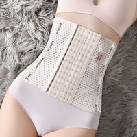 炙夏美体收腹运动腰封产后束腰女绑带束腹带薄 6排扣【款】肤色 3XL适合【165-180斤】