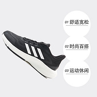 adidas 阿迪达斯 男女运动舒适耐磨减震休闲跑步鞋
