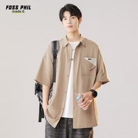 Foss Phil短袖衬衫男夏季薄款工装休闲潮流宽松五分半袖男衬衣FPCS7浅咖XL FPCS7浅咖色 XL(130-150斤)