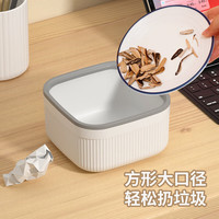 孟宽桌面垃圾桶可爱小号家用茶几餐桌卧室床头迷你无盖小纸篓 压圈款白色+贴纸2个装
