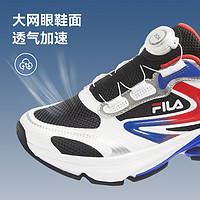 FILA 斐乐 童鞋儿童运动鞋2024夏新款中大童童男女童跑鞋BOA太空鞋