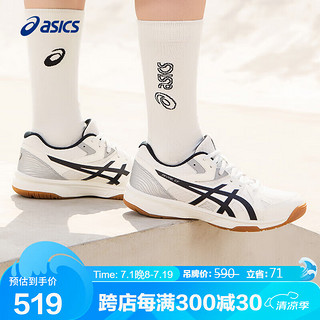 ASICS 亚瑟士 男女稳定耐磨羽毛球鞋 RIVRE CF 白色/黑色41.5