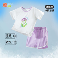 贝贝怡套装女童夏季短袖薄款女孩T恤短裤两件套童装 紫色 120cm