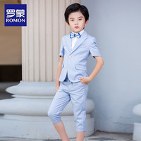 罗蒙罗蒙儿童西装套装男童礼服夏季短袖花童主持人礼服夏 浅蓝两件套:外套+裤子 100cm