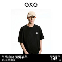 GXG男装 肌理感简约休闲宽松圆领短袖T恤男生上衣 2024年夏 黑色 185/XXL