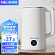 MELING 美菱 电热水壶 1.8L