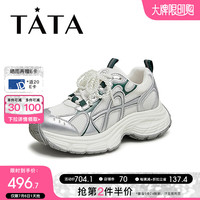 他她(TATA)港风厚底老爹鞋女鞋珍珠小香风运动鞋2024秋新款GHL01CM4 银/米白/