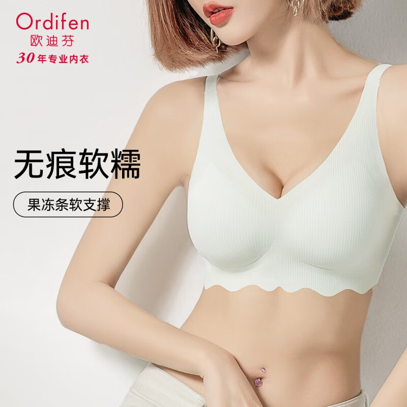 清新绿