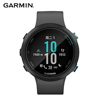 GARMIN 佳明 Swim 2 运动手表 010-02247-20 岩石灰 42mm