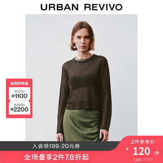 URBAN REVIVO 女士慵懒氛围感微透镂空圆领针织衫 UWH940063 S