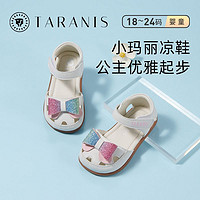 百亿补贴：TARANIS 泰兰尼斯 夏季新款童鞋蝴蝶结女童学步鞋婴儿防滑软底鞋子透气凉鞋