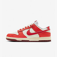 NIKE 耐克 Dunk Low“Cosmic Clay”红米 低帮板鞋