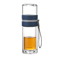 果兹(GUOZI)玻璃杯泡茶师随行杯下茶仓200ml+上茶仓90mlGZ-S51商务办公杯