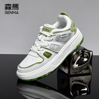 森馬（Senma）时尚个性潮流板鞋系带厚底户外休闲鞋男114112402