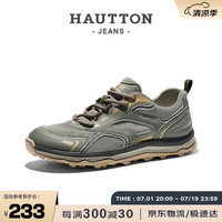 皓顿（HAUT TON）男鞋时尚运动休闲鞋夏季透气网面鞋子男 XB4148 灰绿色 43 