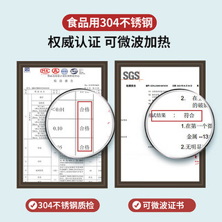 美厨（maxcook）304不锈钢饭盒 微波炉饭盒4格保温饭盒配餐具袋子 黄MCFT4633