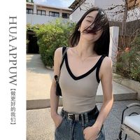 【清仓】画朴法式撞色设计感修身背心吊带女装2024春夏季上衣