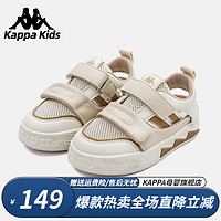 Kappa 卡帕 Kids卡帕童鞋儿童运动鞋男童网面小白鞋夏季透气软底休闲板鞋
