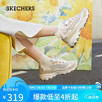 SKECHERS 斯凯奇 D'Lites 1.0 女子休闲运动鞋 149238/NAT 自然色 35