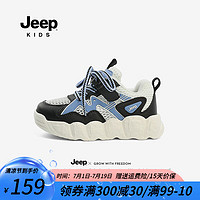 Jeep男童鞋子儿童运动鞋网面夏季款2024网鞋软底中大童老爹鞋 海墨蓝 36码 鞋内约长22.7cm