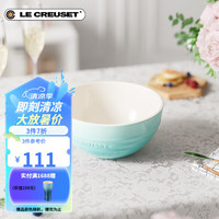 酷彩(Le Creuset)炻瓷米饭碗 汤碗 面碗 沙拉碗 家用碗套装大碗彩虹系列渐变色 11.8cm米饭碗青羽色