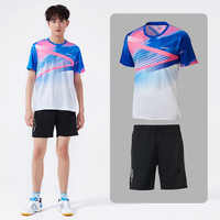 kawasaki川崎羽毛球服套装夏款运动速干短袖T恤训练队服K1901 男款L