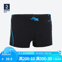 迪卡侬(DECATHLON)男孩儿童泳裤三角训练耐用舒适修身NABE 平角款 149-159cm12-13岁