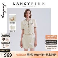 朗姿【明星同款】法式复古高级感白色小香风短外套女夏季新款 白色2 L