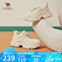 骆驼（CAMEL）老爹鞋女网布皮面拼接双系带厚底休闲鞋 L24S283079 杏色 35