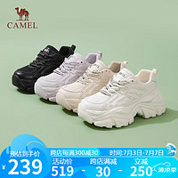 骆驼（CAMEL）老爹鞋女网布皮面拼接双系带厚底休闲鞋 L24S283079 紫色 37